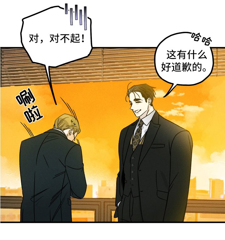 第1章：工作