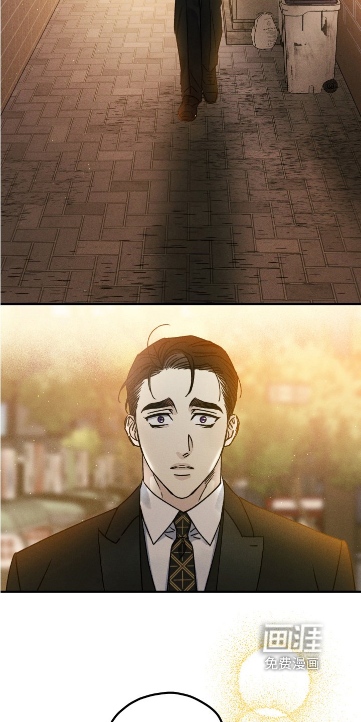 第10章：跟踪