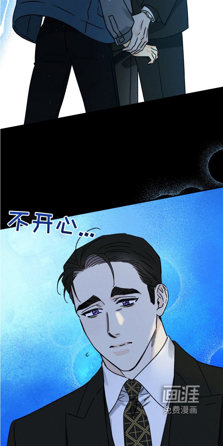 第11章：想见面