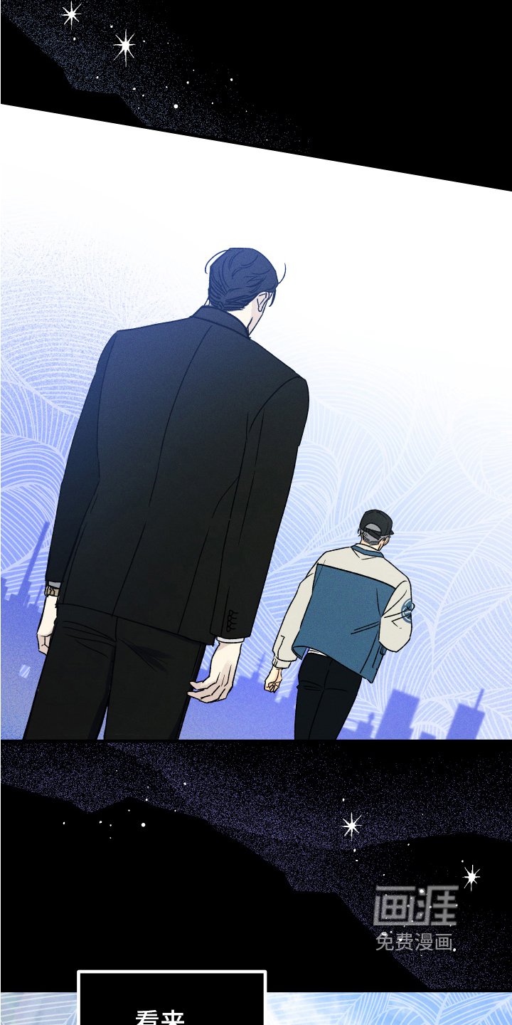 第12章：再相见