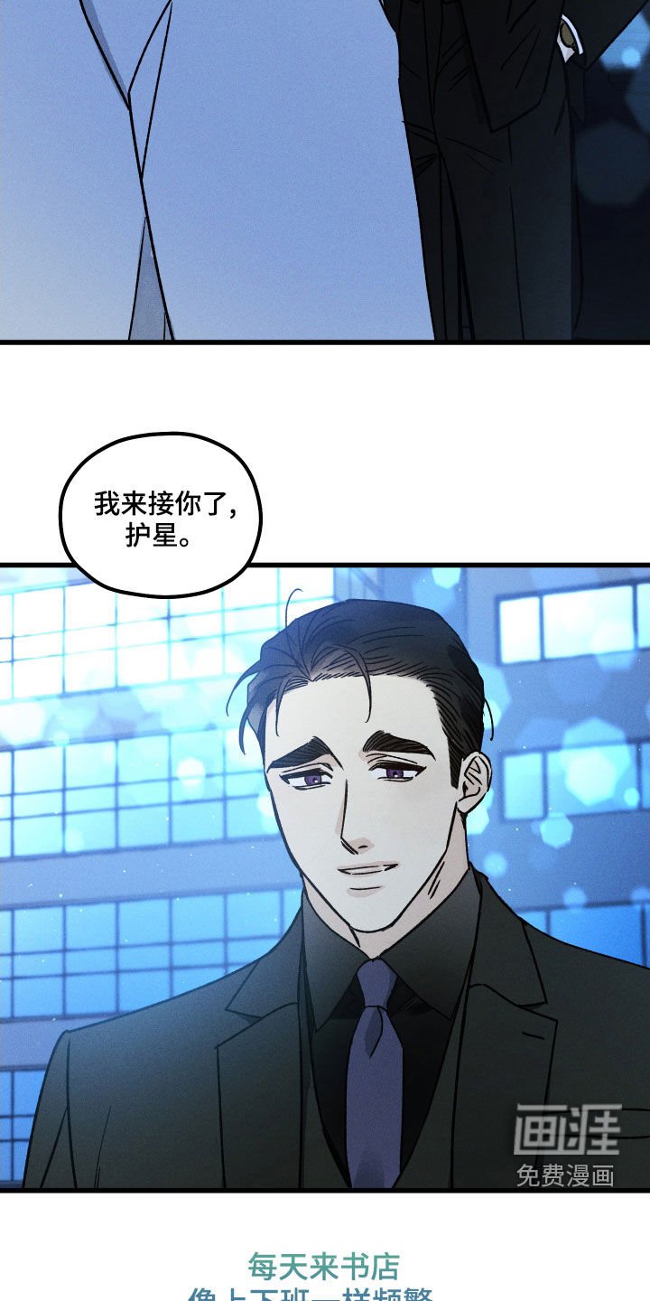 第16章：变化