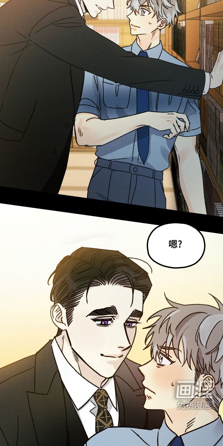 第16章：变化