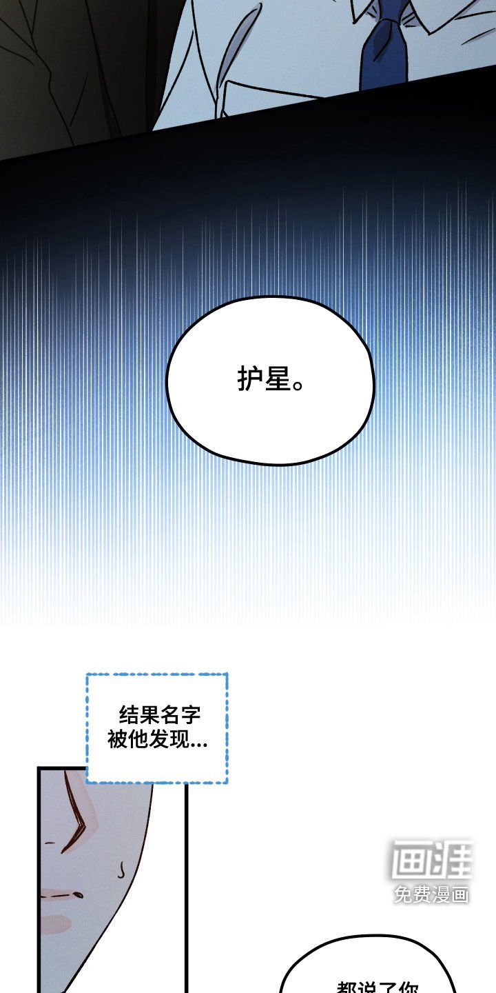 第16章：变化
