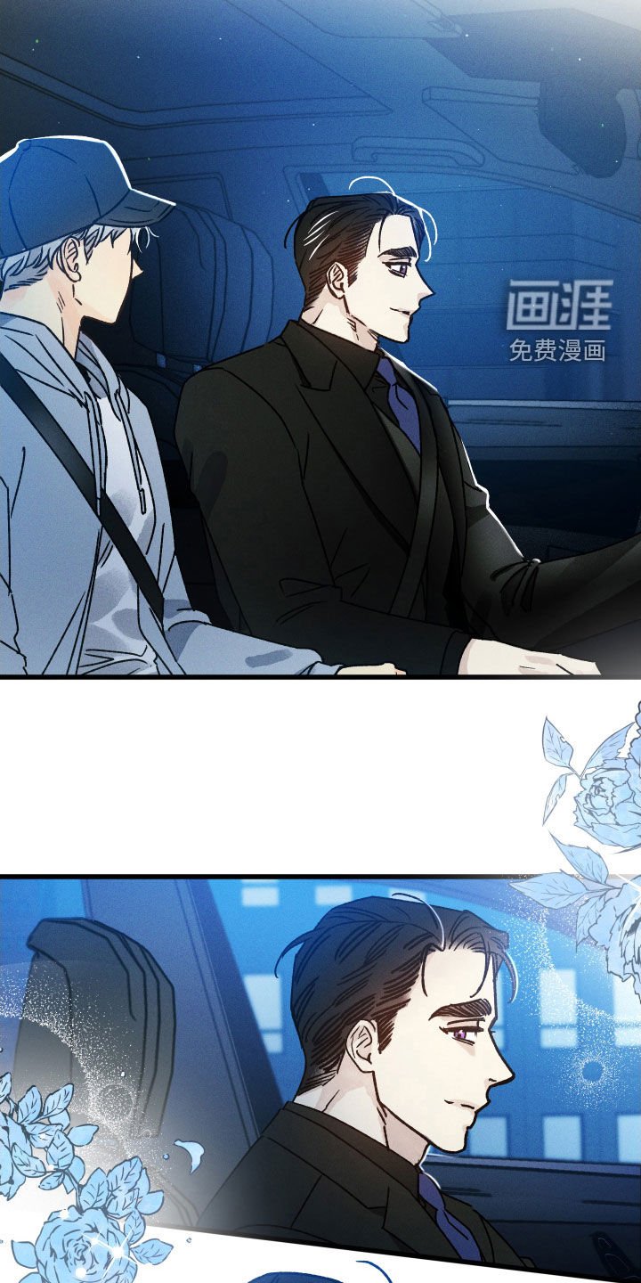 第17章：这么忙吗