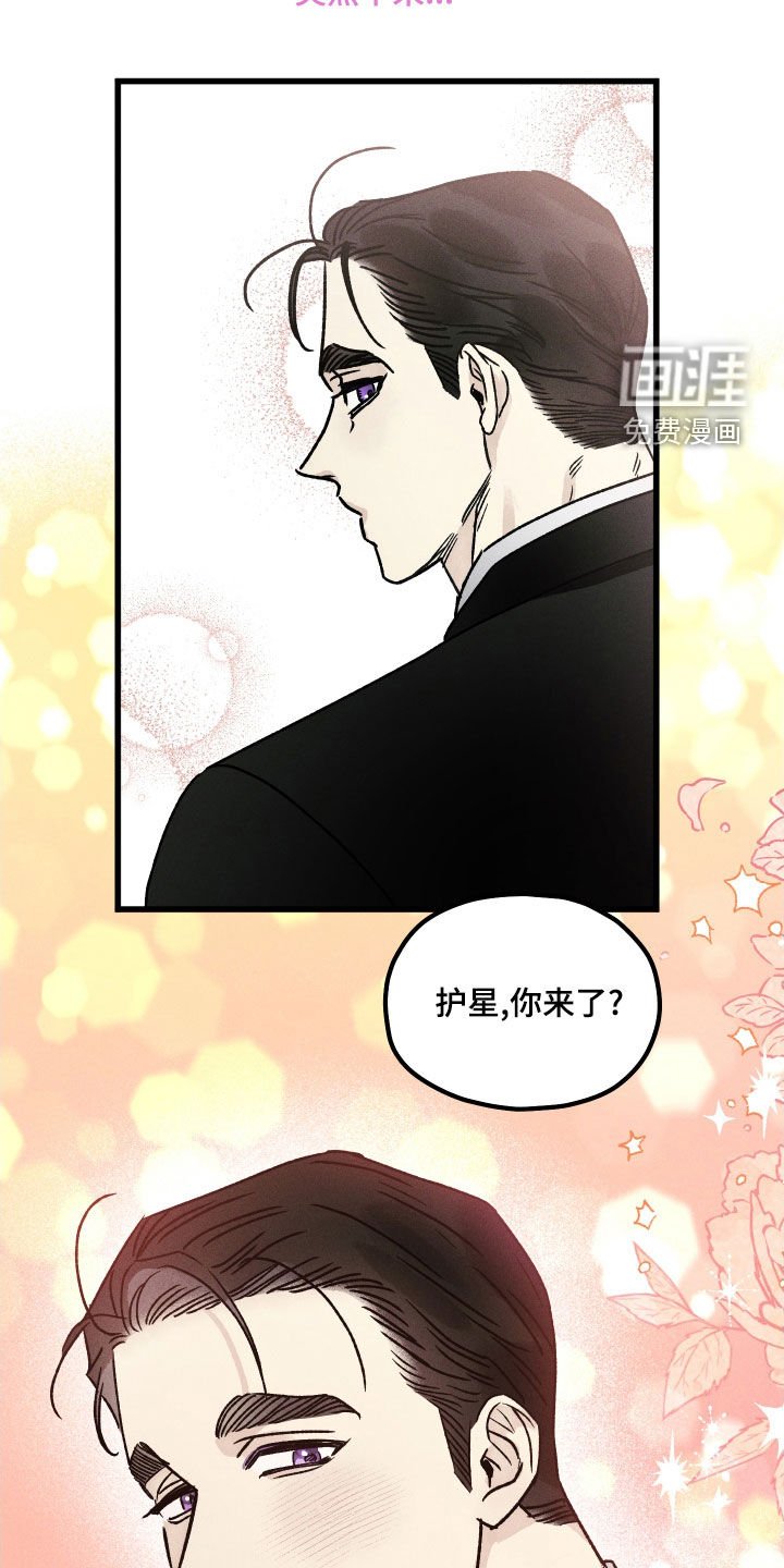 第17章：这么忙吗