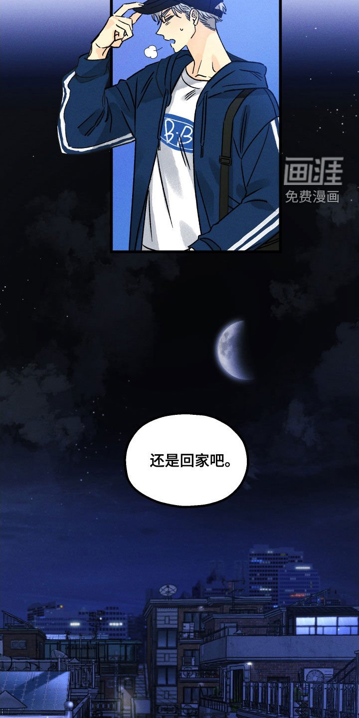 第17章：这么忙吗