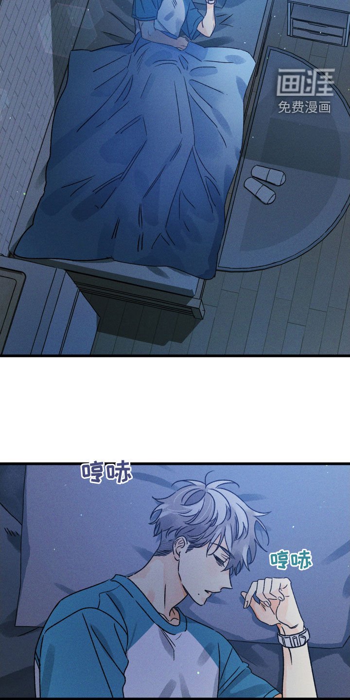 第17章：这么忙吗