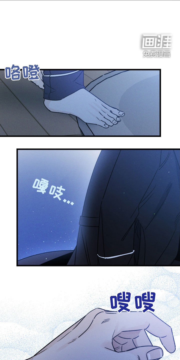 第17章：这么忙吗