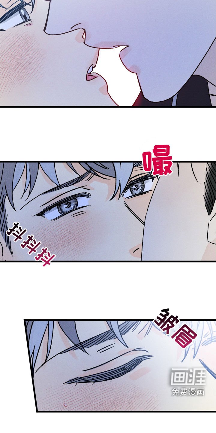 第18章：快醒来