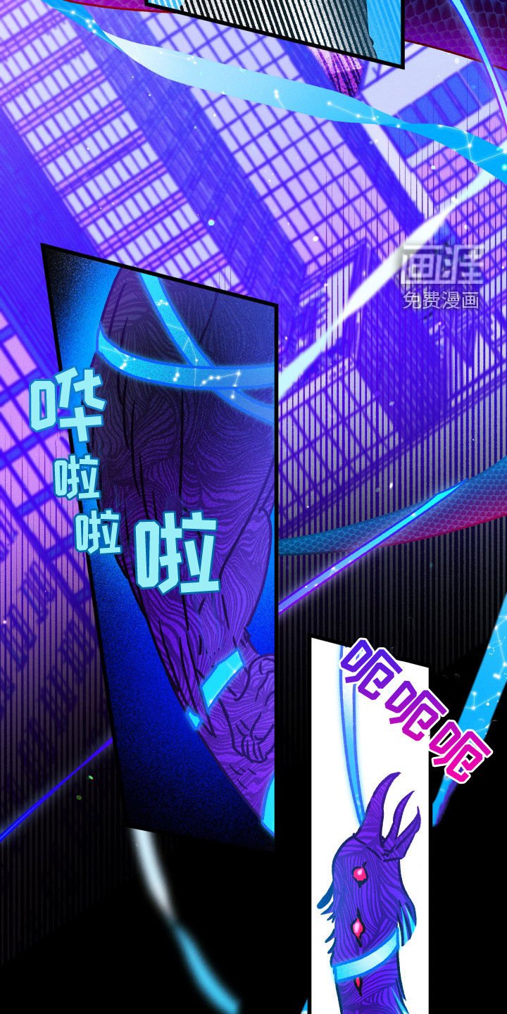 第19章：一直幻想