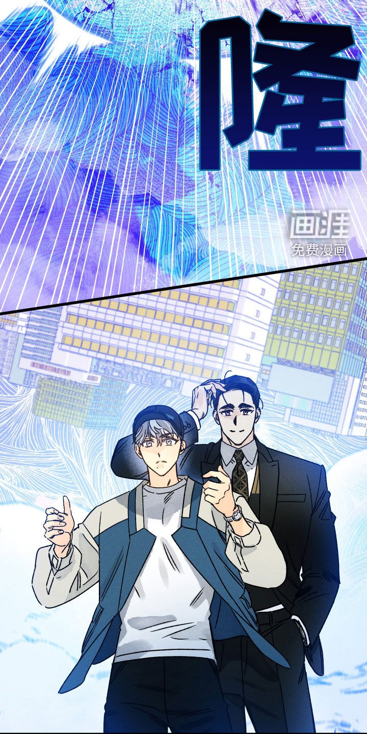 第20章：说不出口