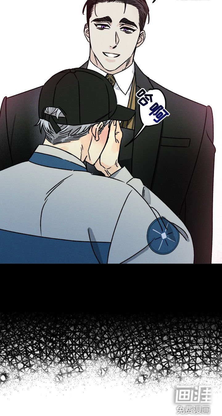 第20章：说不出口