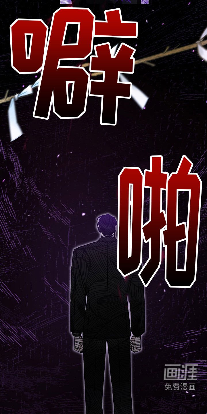 第21章：在梦里等你