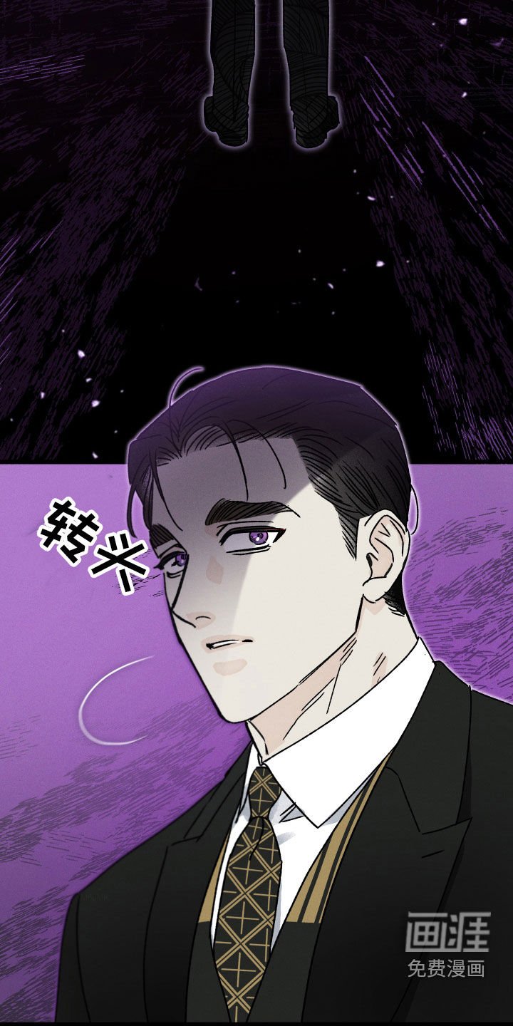 第21章：在梦里等你
