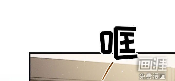 第22章：噩梦缠身