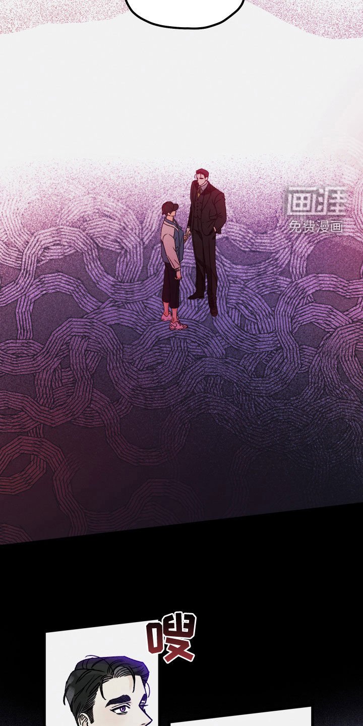 第23章：梦境