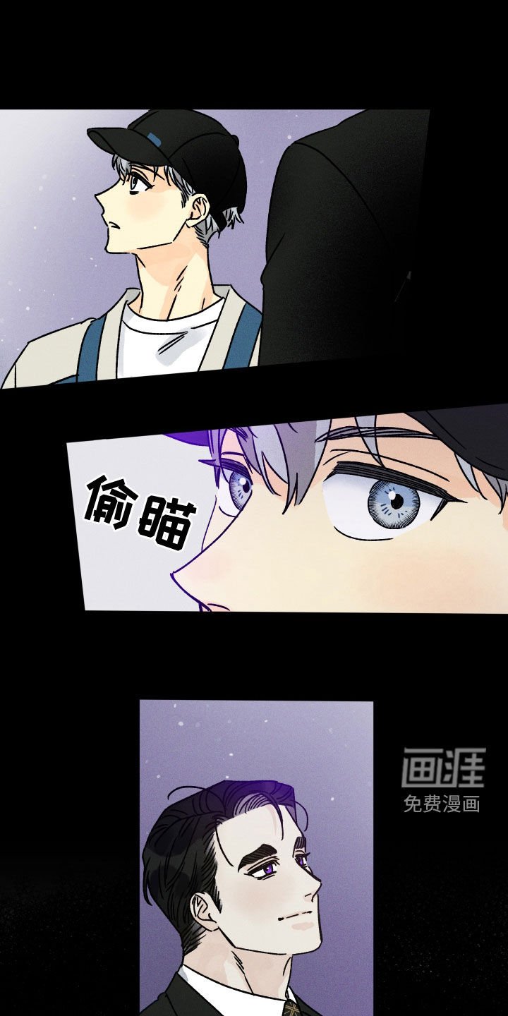 第24章：引渡