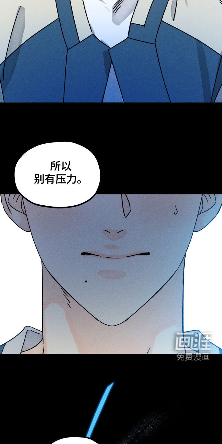 第24章：引渡