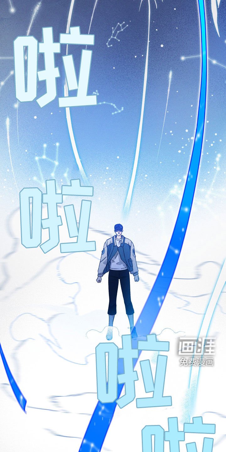 第24章：引渡