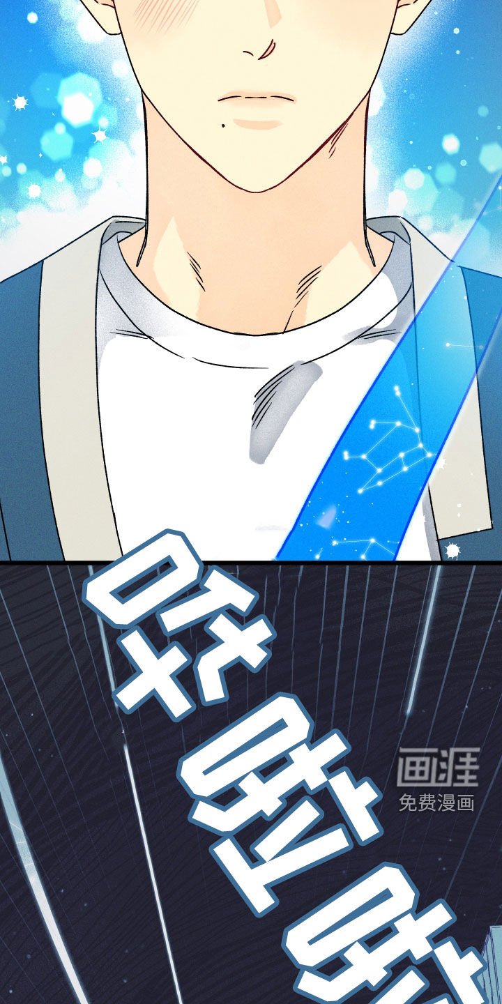 第24章：引渡