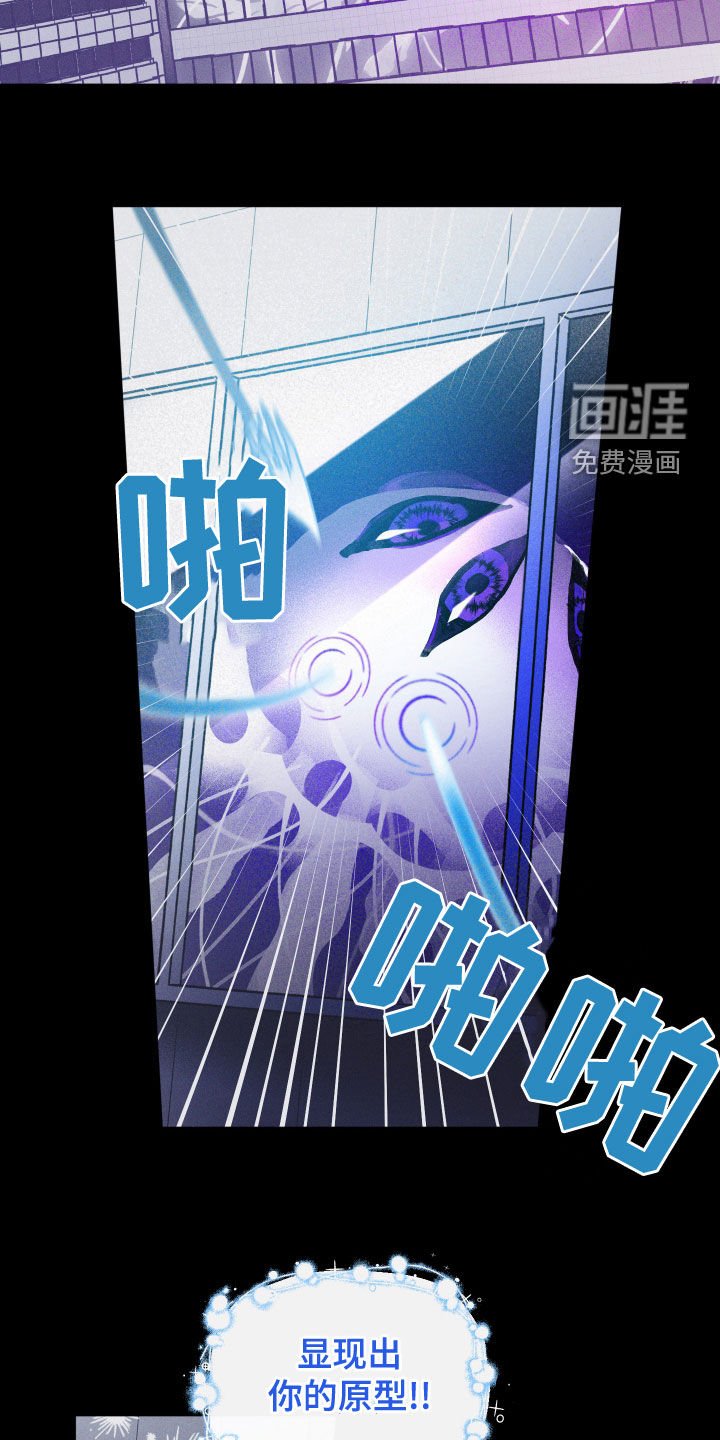 第24章：引渡
