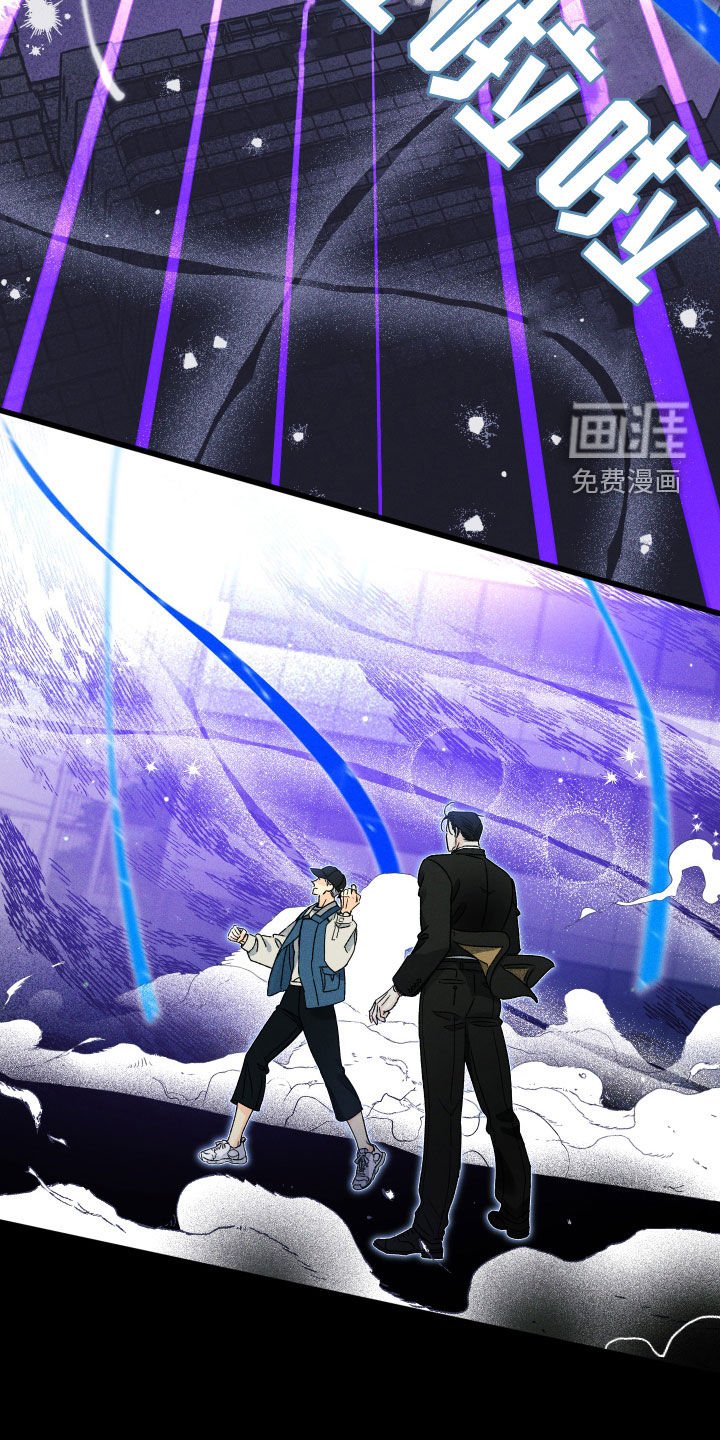 第24章：引渡