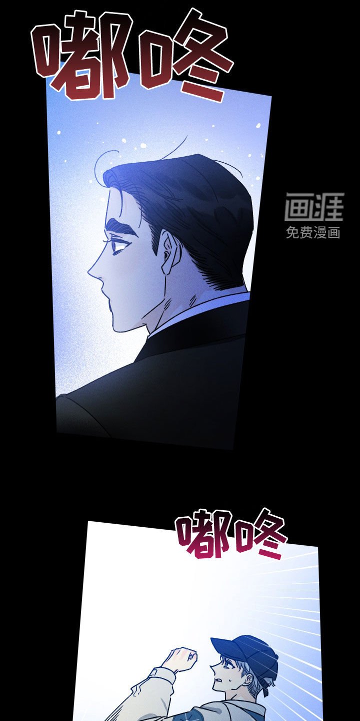 第24章：引渡