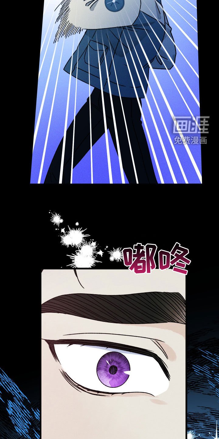 第24章：引渡