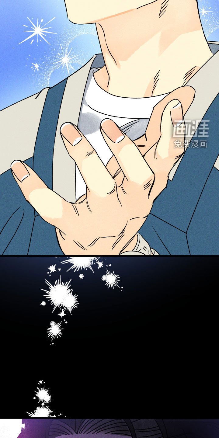 第24章：引渡