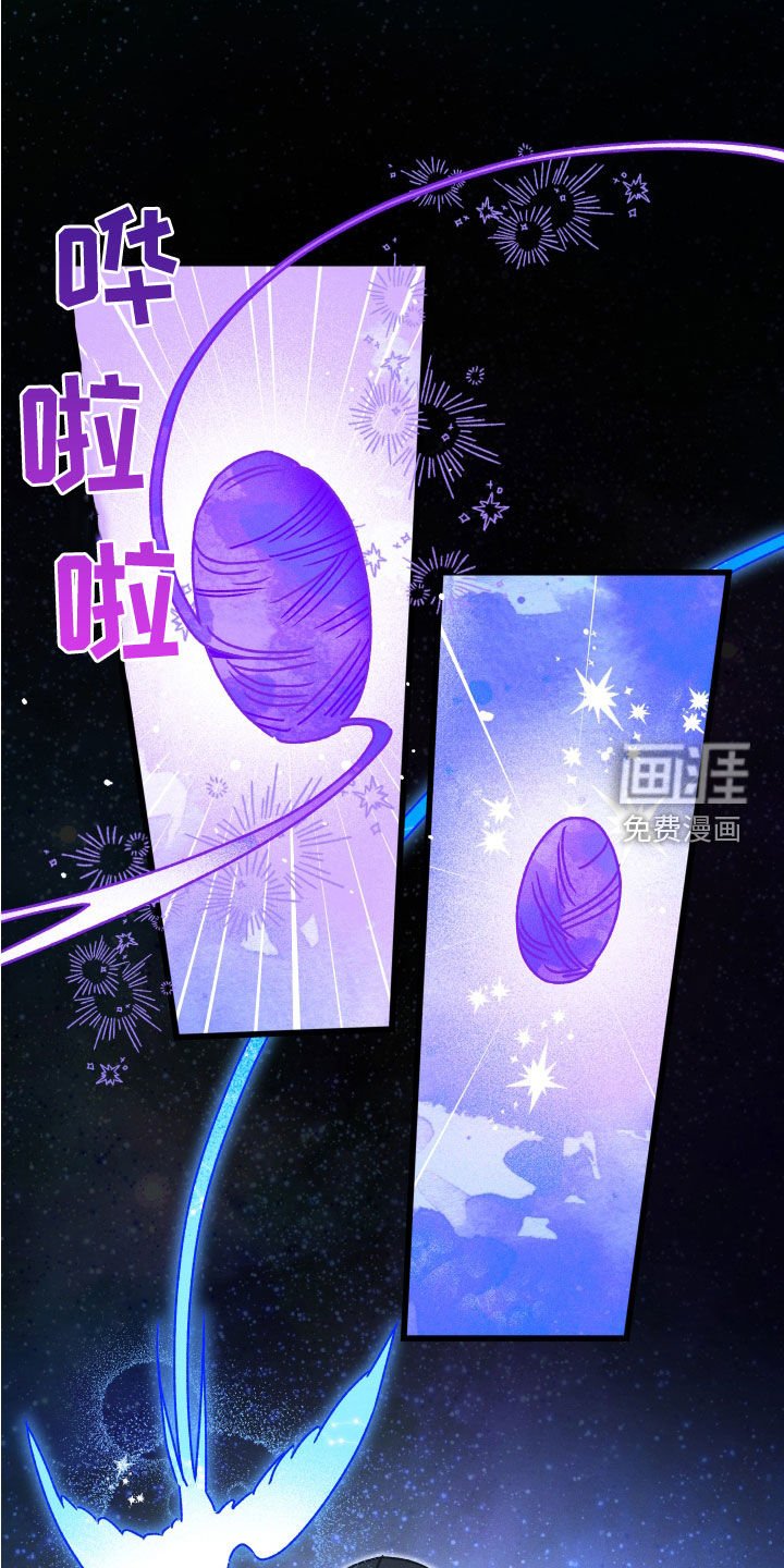 第25章：假设