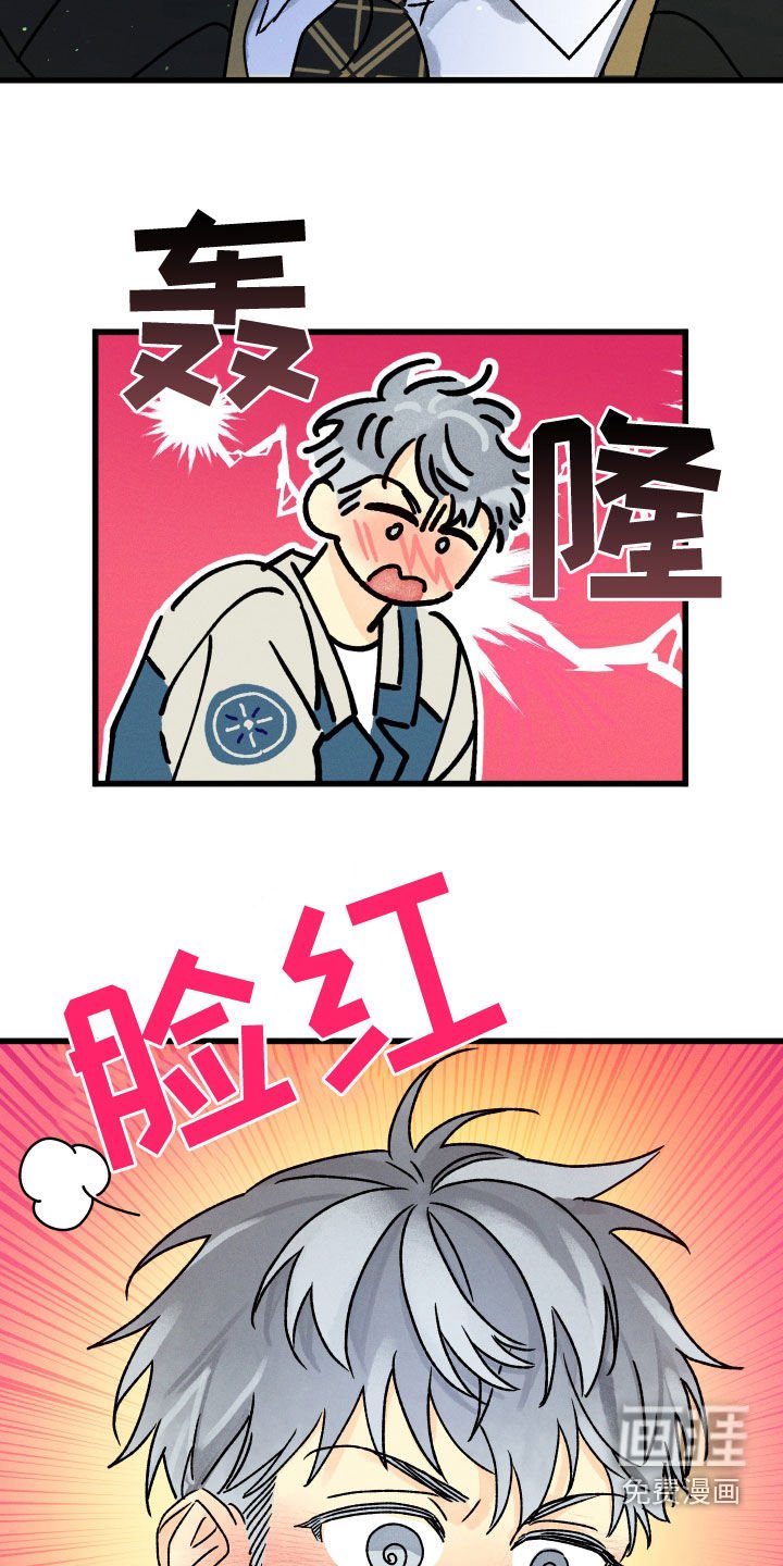 第27章：回到现实