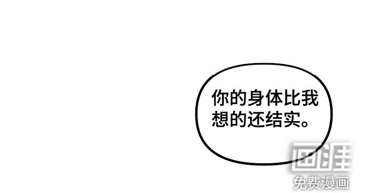 第27章：回到现实