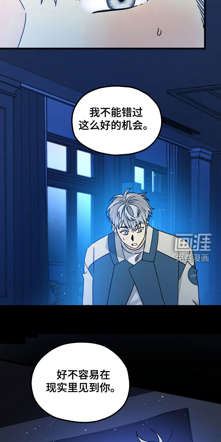 第28章：少废话