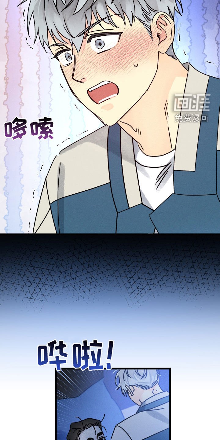 第28章：少废话