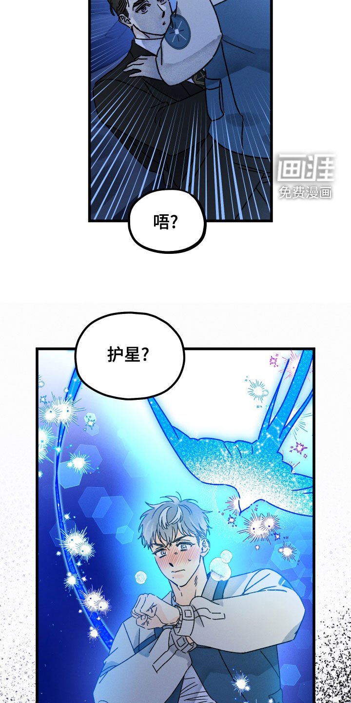 第28章：少废话