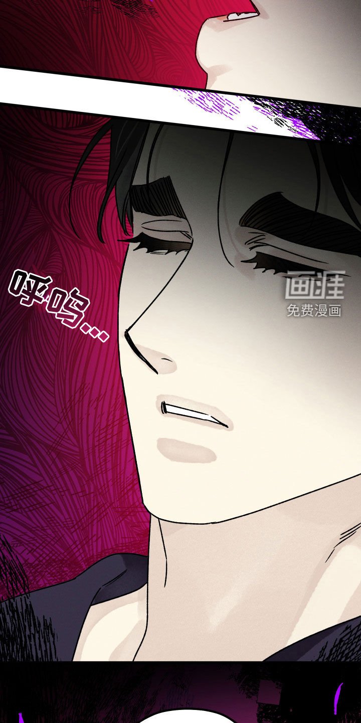 第29章：是个例外