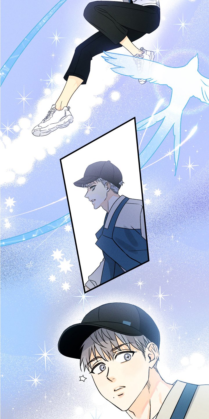 第3章：有趣的事