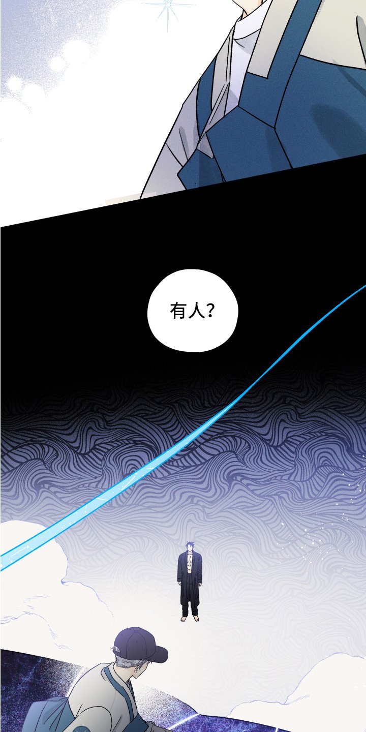 第3章：有趣的事