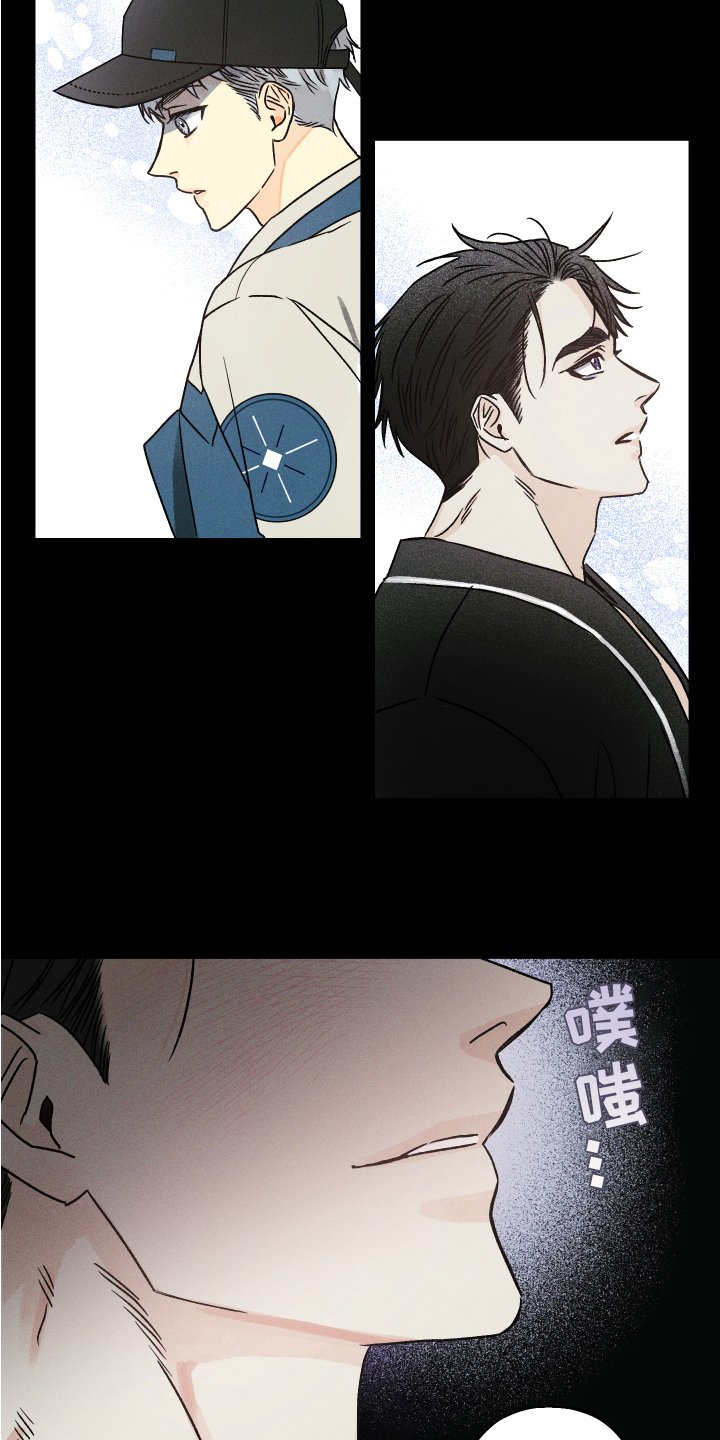 第3章：有趣的事