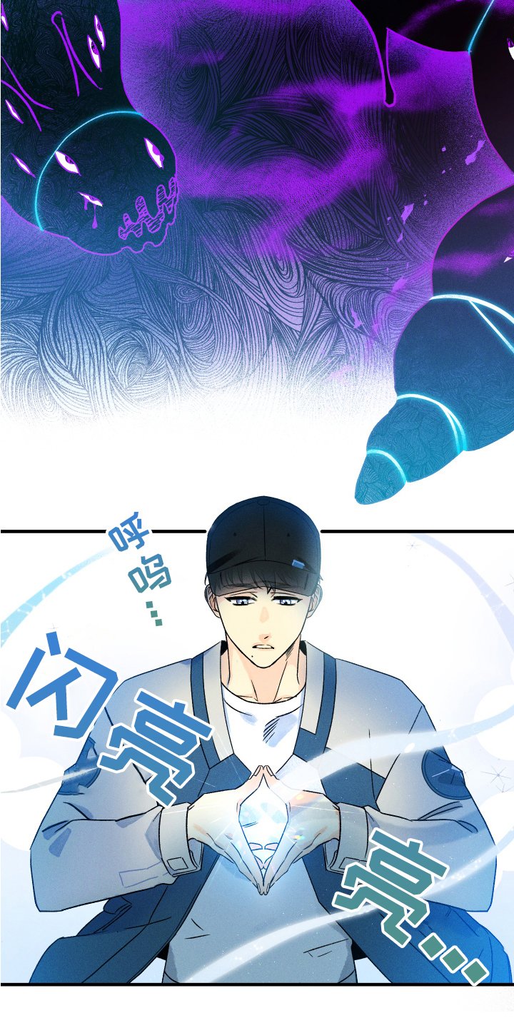 第3章：有趣的事