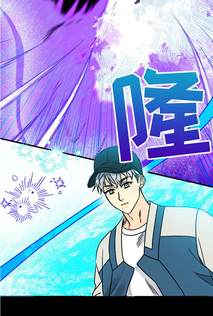 第3章：有趣的事