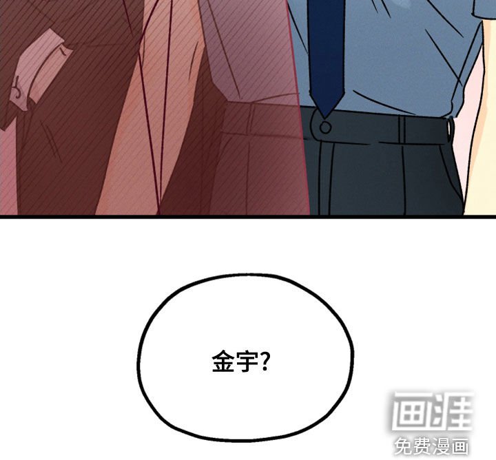 第32章：他有约了