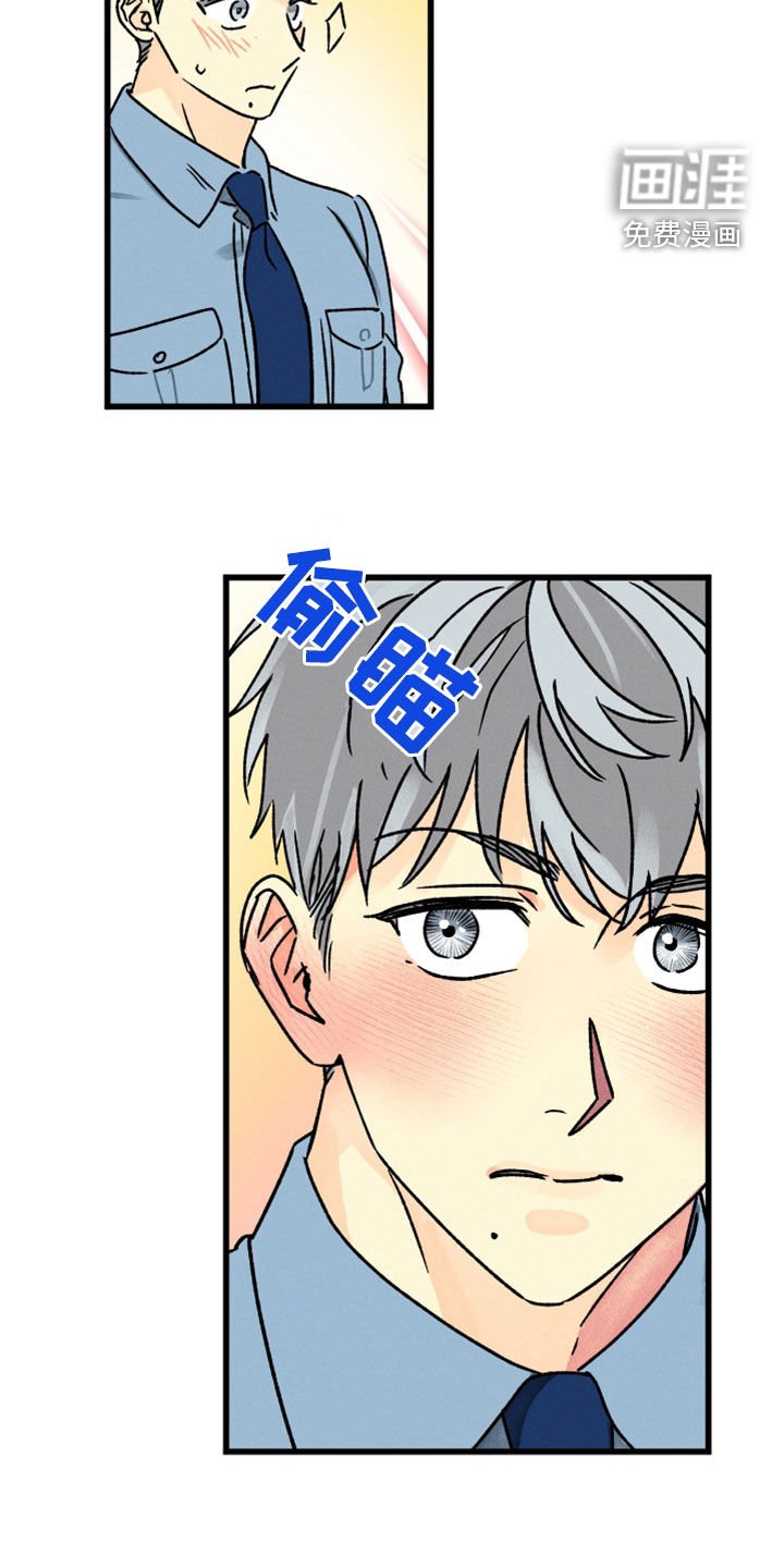 第33章：都写在脸上