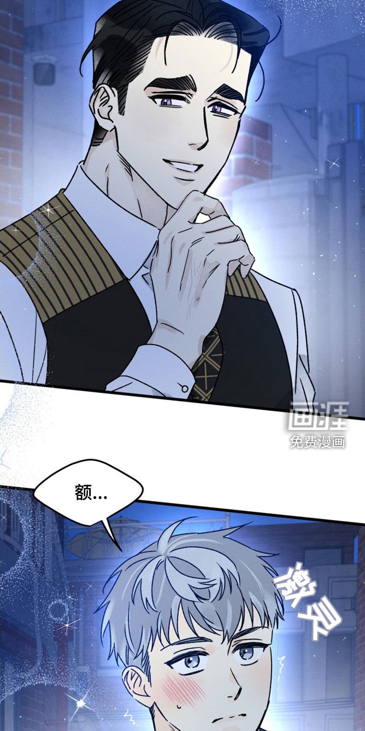 第33章：都写在脸上