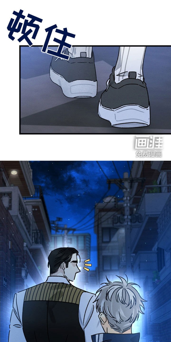 第33章：都写在脸上