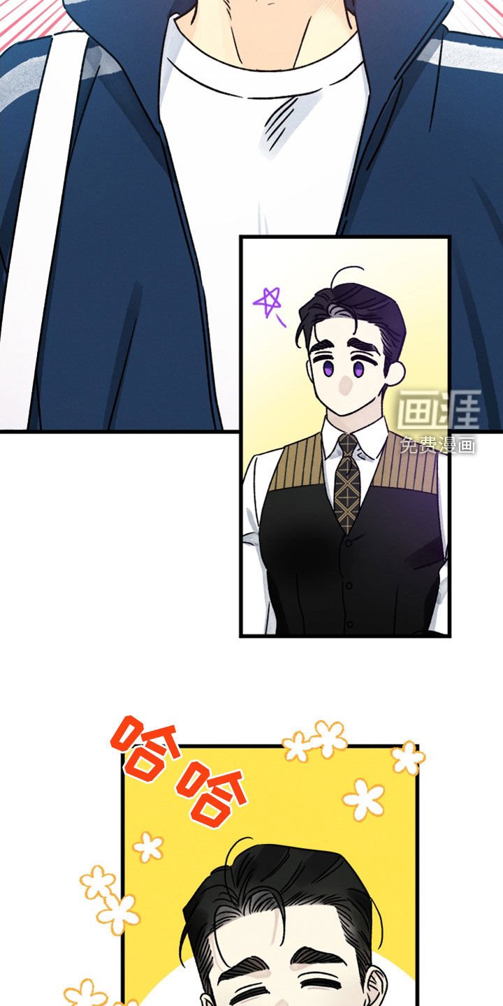 第33章：都写在脸上
