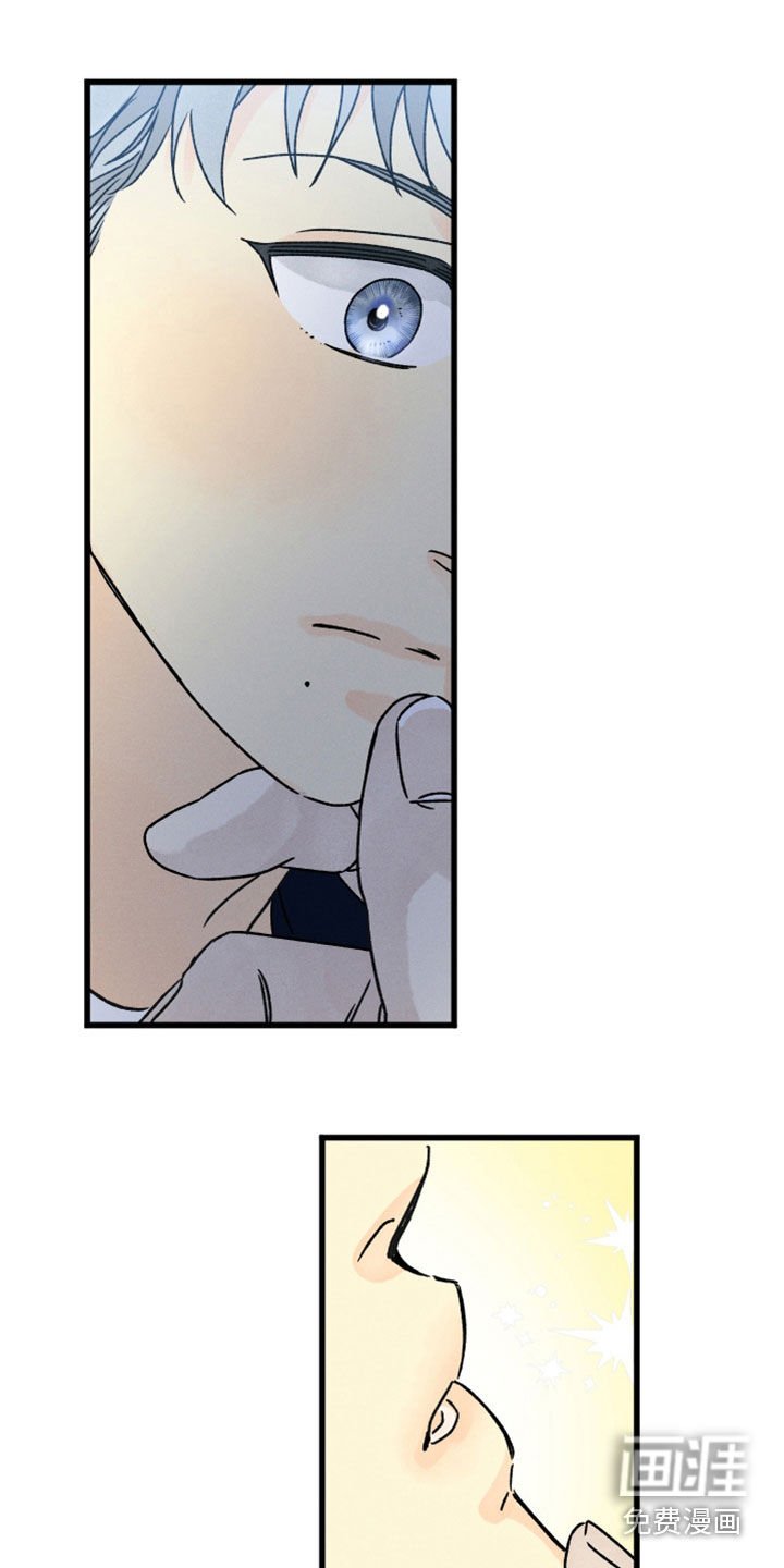 第34章：好好亲