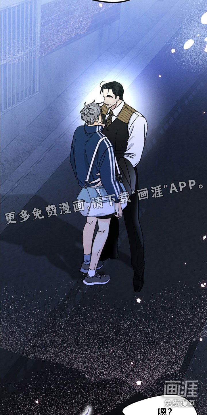第34章：好好亲