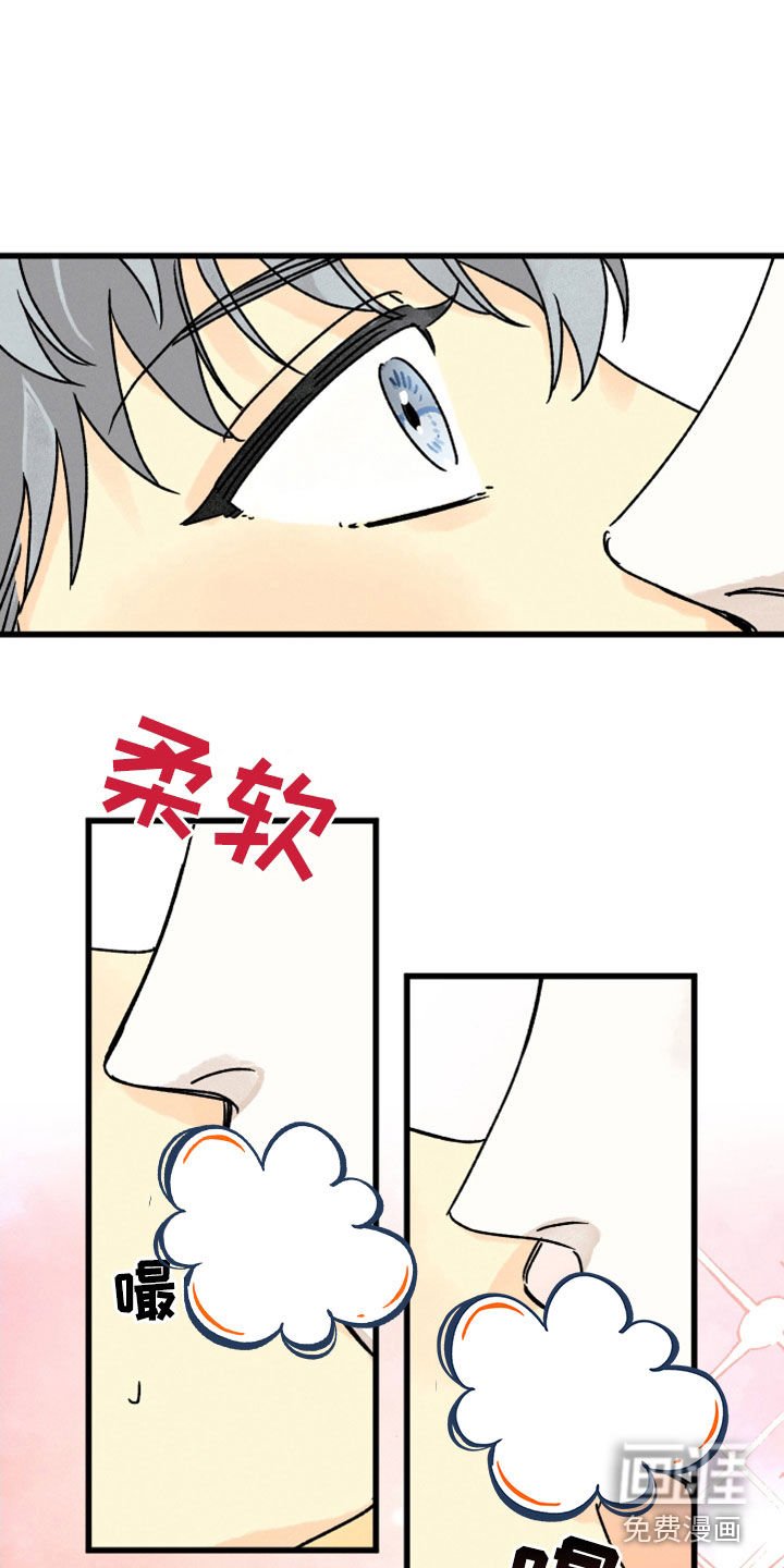 第34章：好好亲
