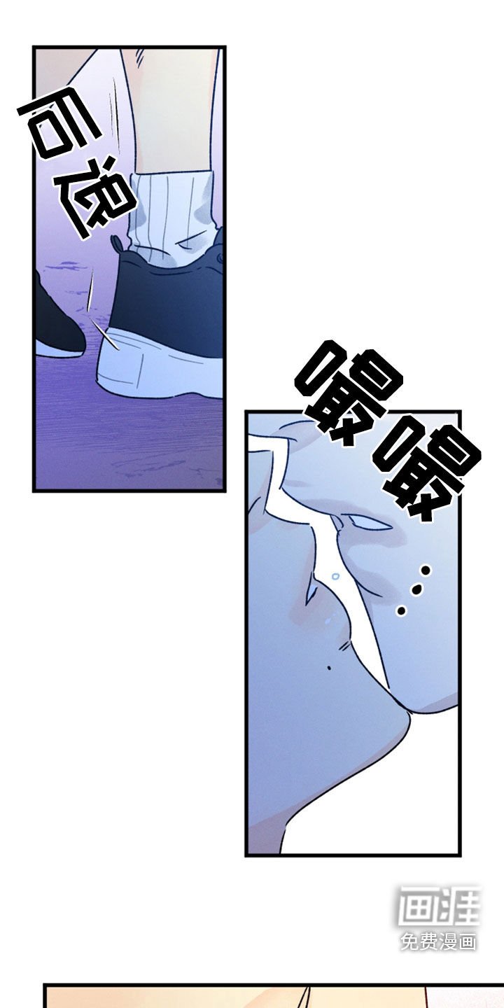 第34章：好好亲
